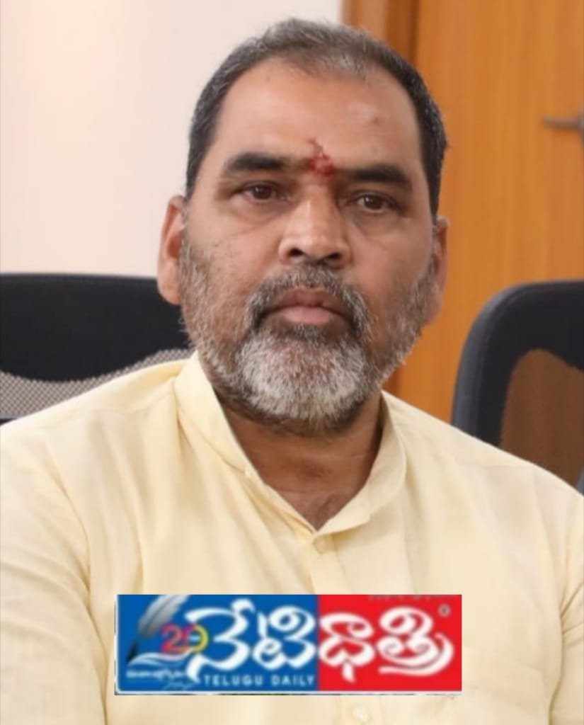 Congress for Village Development