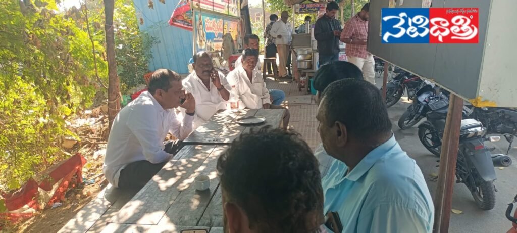 Mahender Reddy Connects with Cadre Over Tea