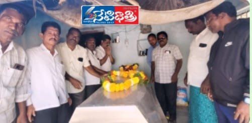 Pagidala Srinivas Helps Bereaved Family