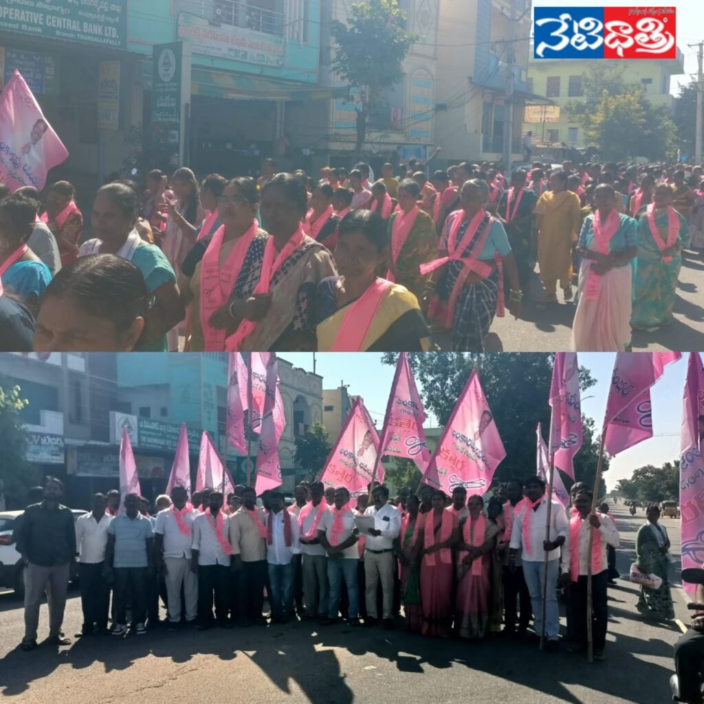 Mobile Recovered in 6 Hours