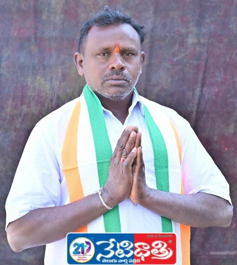 Sothku Posham Seeks Support in 7th Ward Election