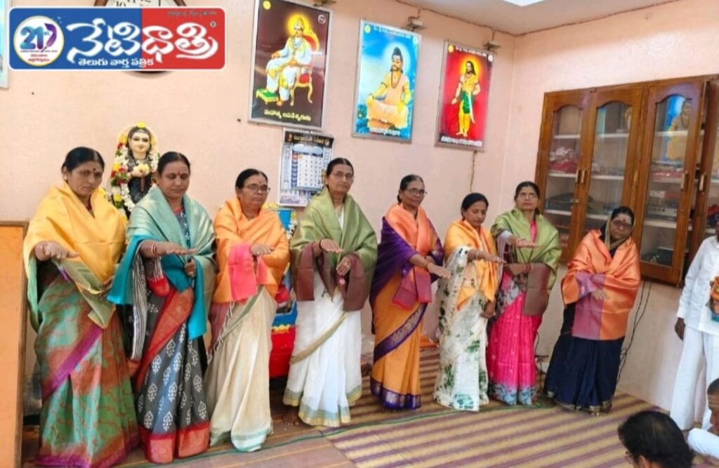 Padmaja Takes Oath as Lingayat Samaj Women Secretary