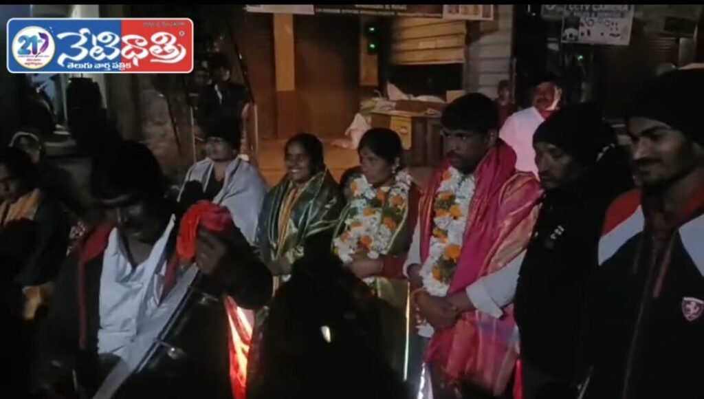 BRS Registers Big Win in Zharasangam Sarpanch Elections