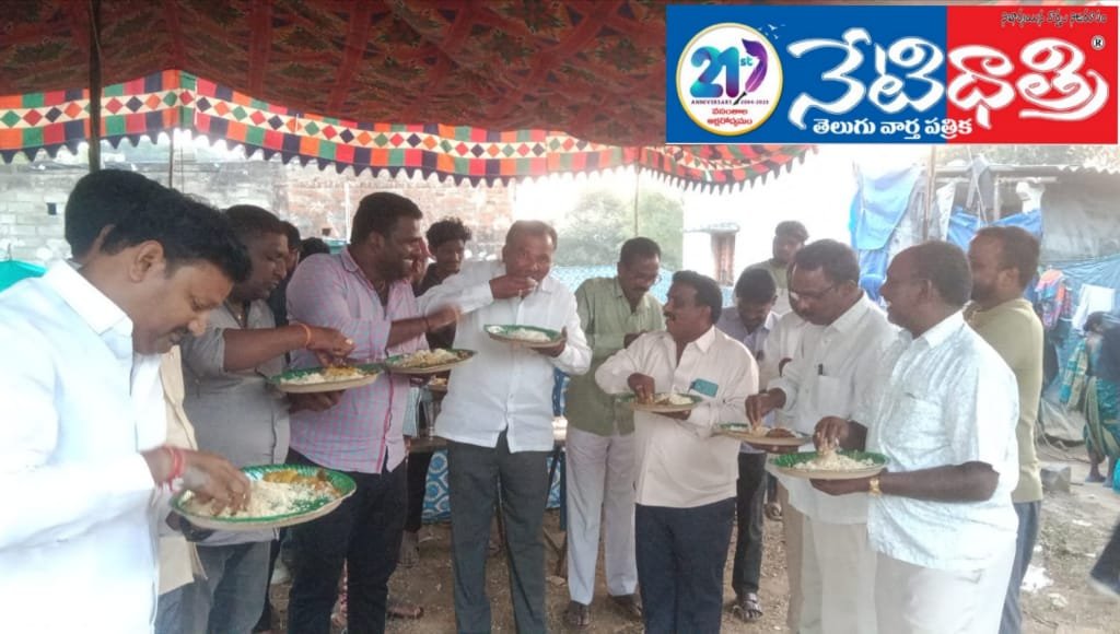 New Sarpanch Katukuri Radhika Blesses Child