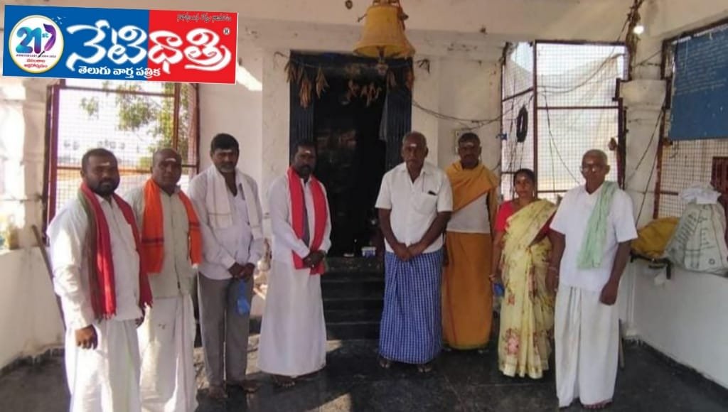 Uma Maheshwara Seva Samiti President Resigns