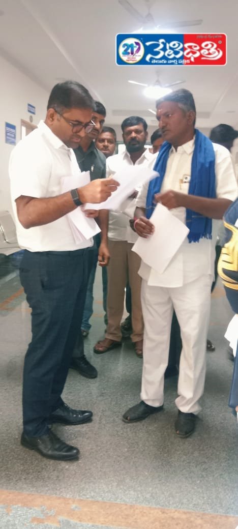 Complaint to Collector over ₹8.5 Crore CMR Rice Scam