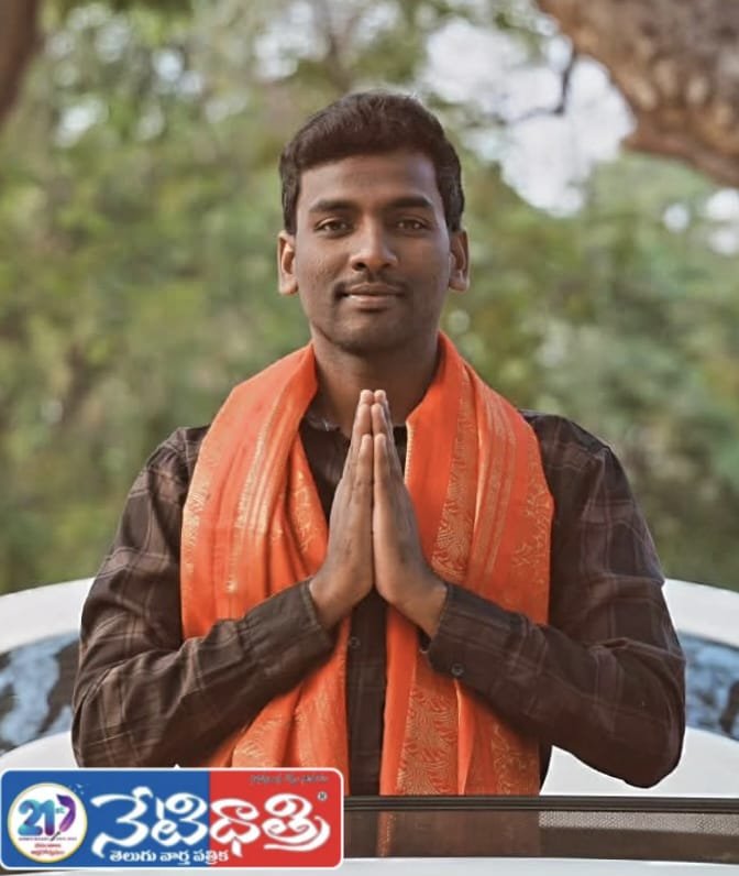 BRS Candidate Wins Sarpanch Election in Tummanapalli