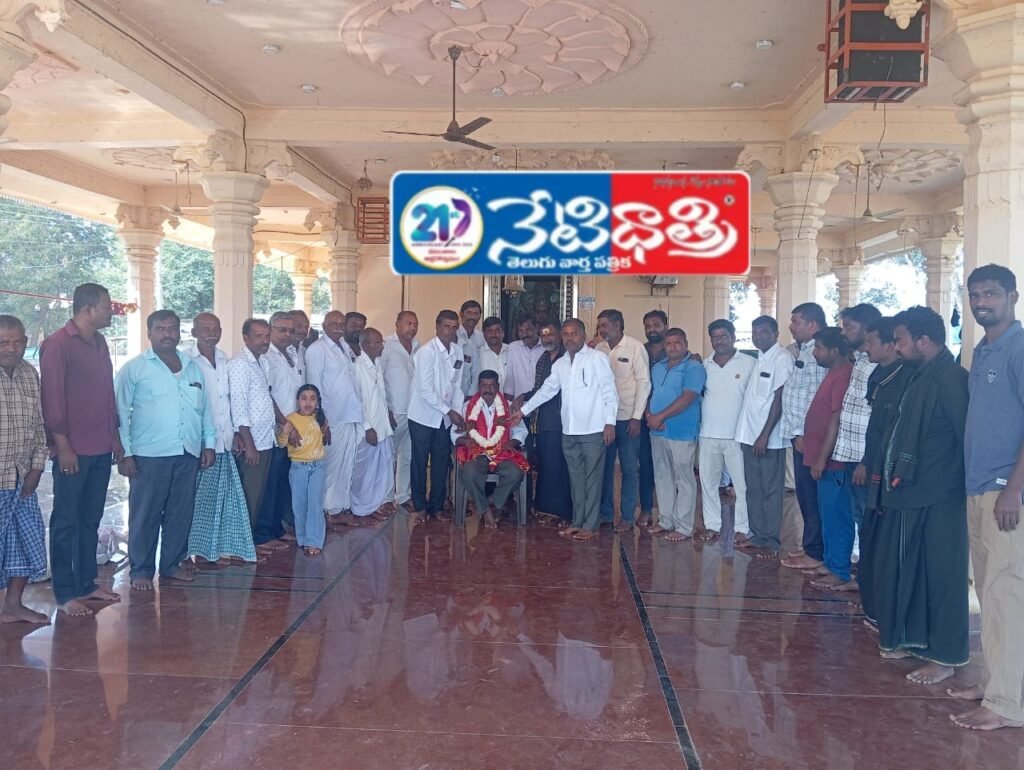 New Sarpanch Promises All-Round Development of Naskal Village