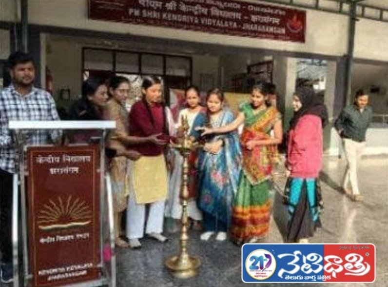 Kendriya Vidyalaya Celebrates 63rd Foundation Day