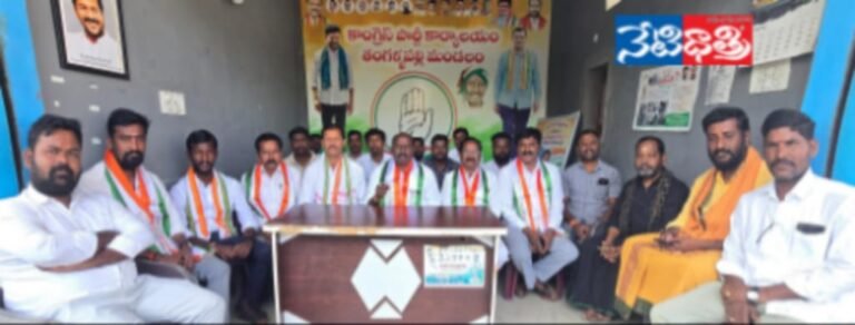 BRS-BJP Merger and KTR Criticism in Telangana Politics