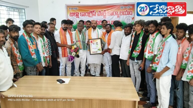 District President Sangeetha Srinivas invited with a scarf