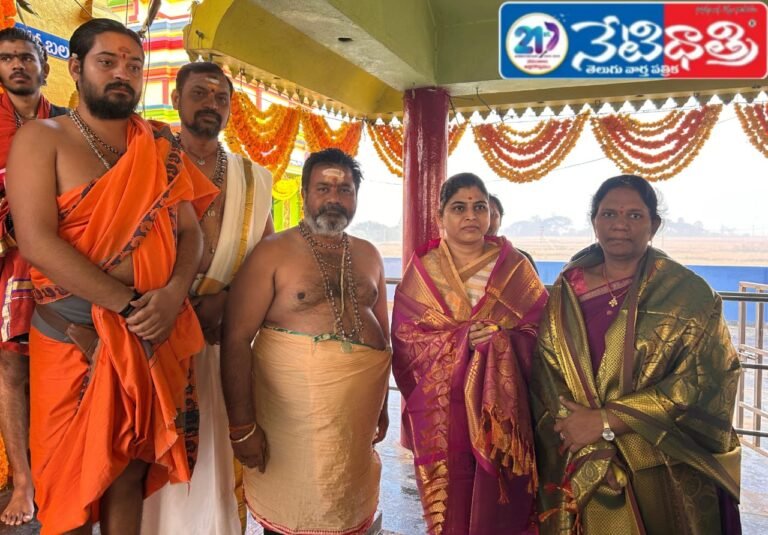 WhatsApp Image 2025-12-17 at 2.23.19 PM