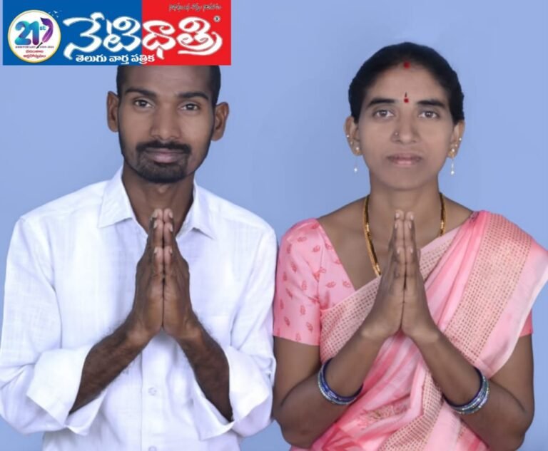 Youth Power Shines in Panchayat Elections