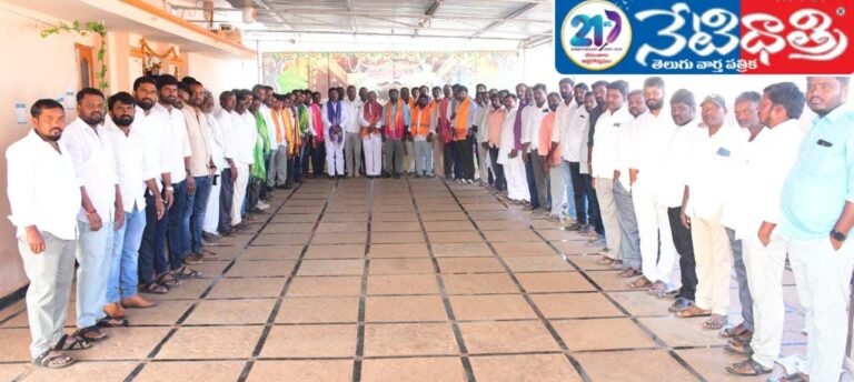 MLA Kale Yadaiah Congratulates Sankepally Representatives