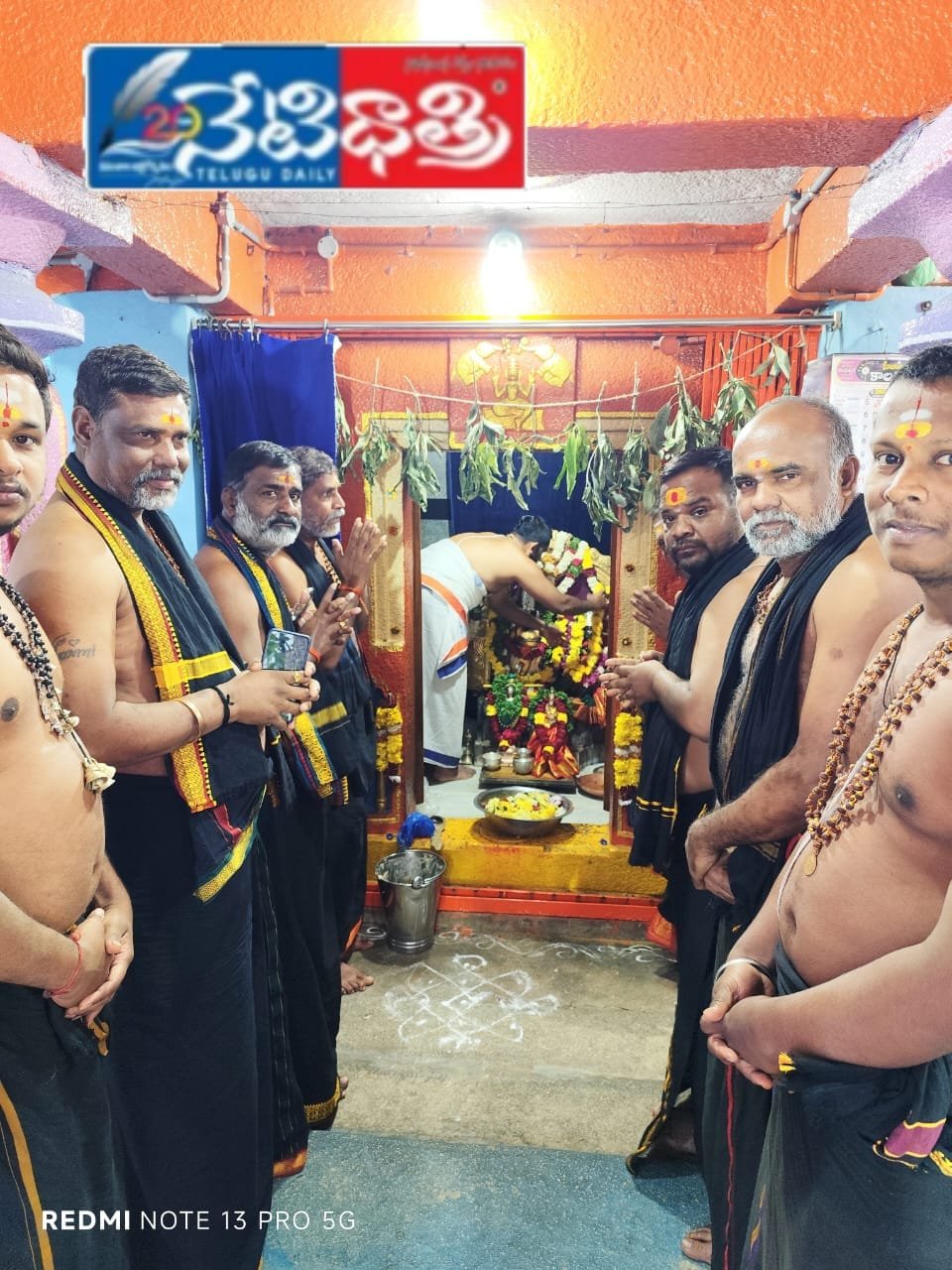 Ayyappa Devotees Participate in Dhanurmasam Celebrations at Vanaparthi Temple