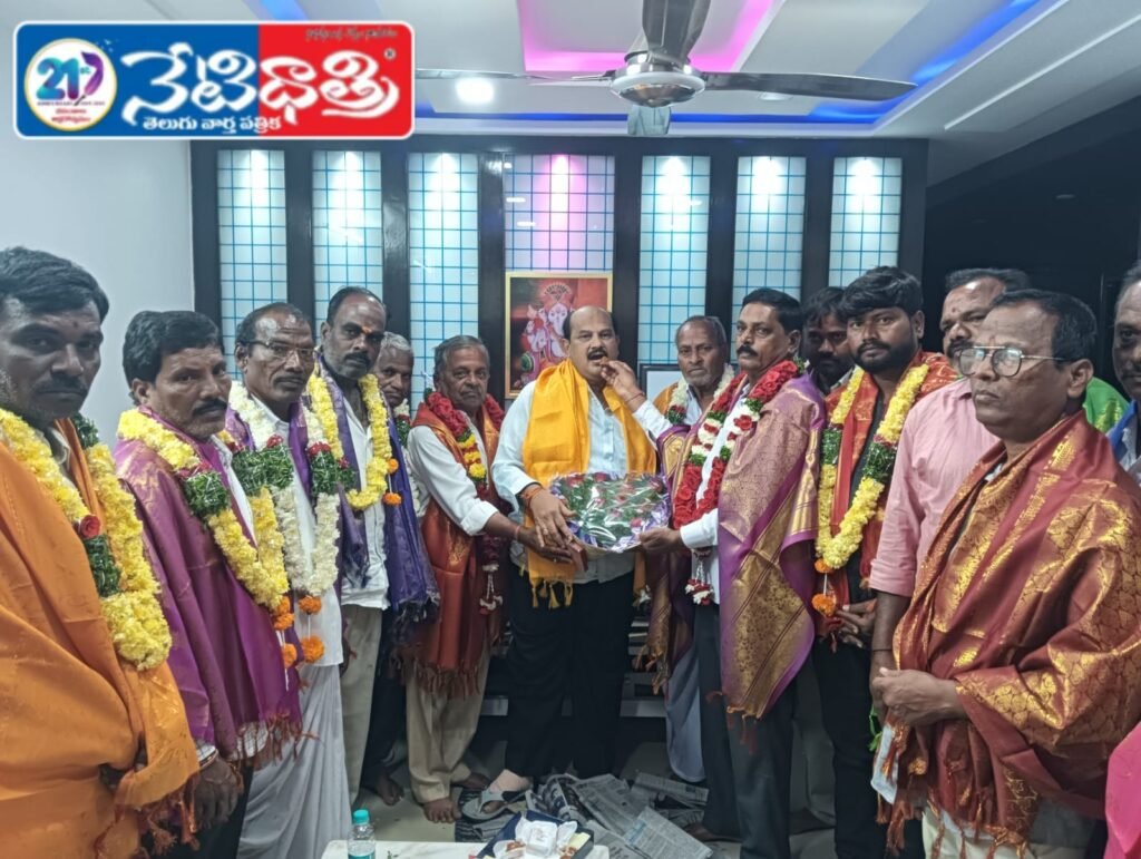 Felicitation to Pottipalli Sarpanch and Ward Members