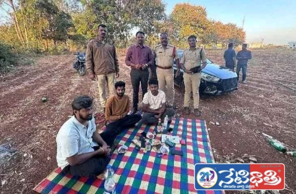 Three Held for Public Drinking in Zahirabad