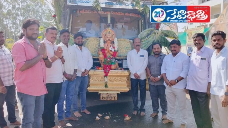 Congress Leaders Visit Sri Lakshmi Narasimha Festival Vehicle