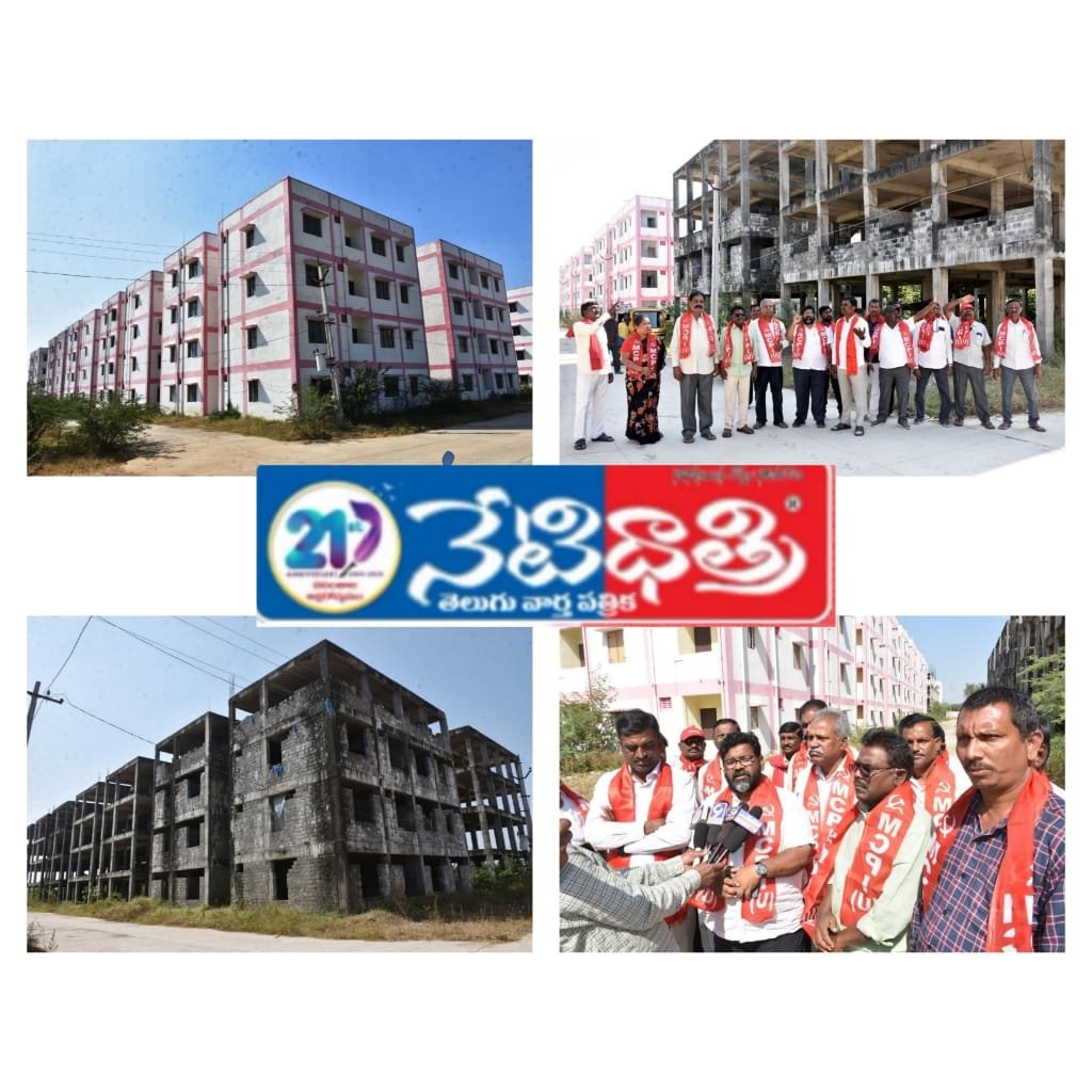 Demand to Distribute Completed Double Bed Room Houses Immediately