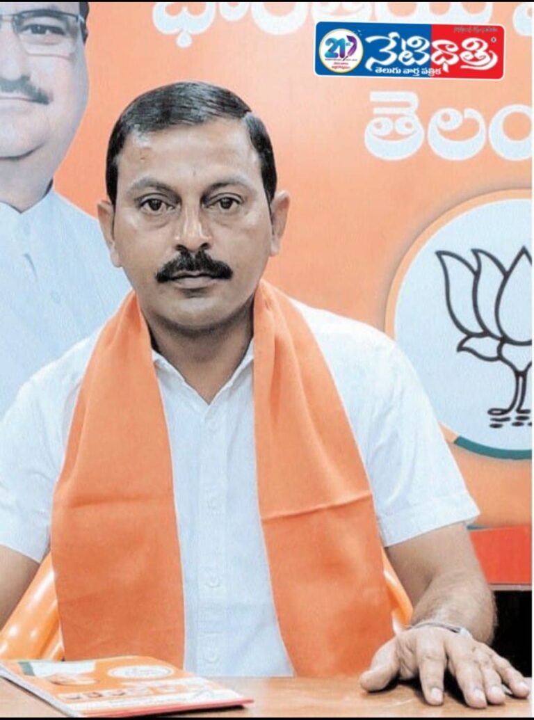 Demand to Stop Relocation of 100-Bed Hospital from Katryala Village