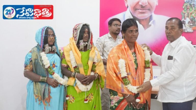 Zaheerabad MLA Felicitates Newly Elected BRS Representatives