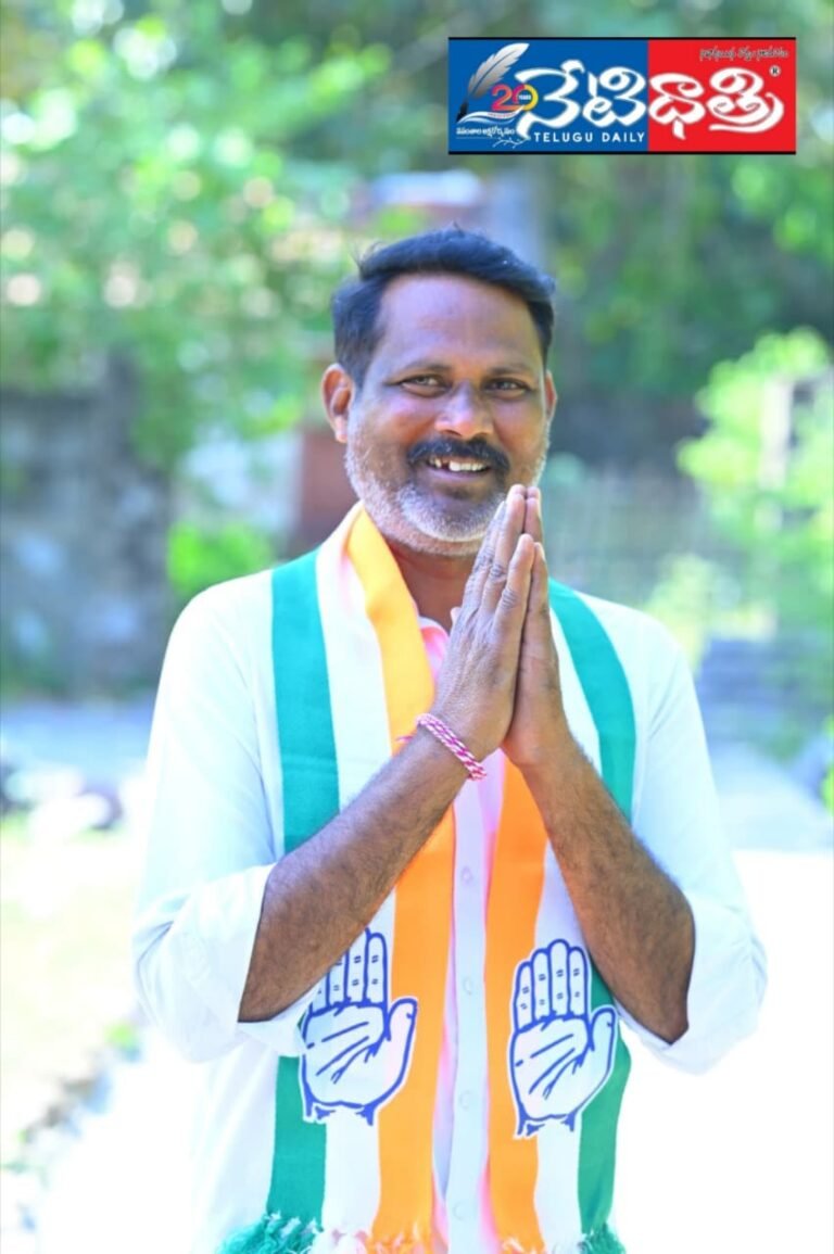 Kanthathmakur Sarpanch Pledges Commitment to Village Development
