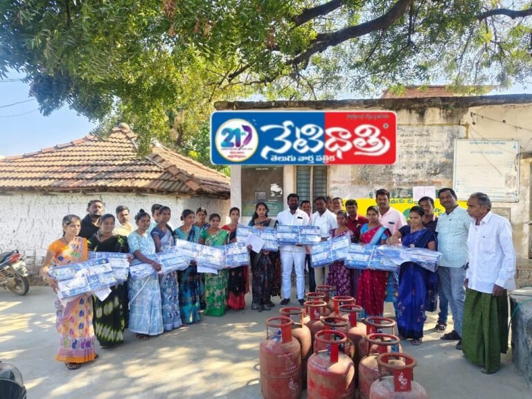 Free LPG Cylinders Distributed under Ujjwala Yojana