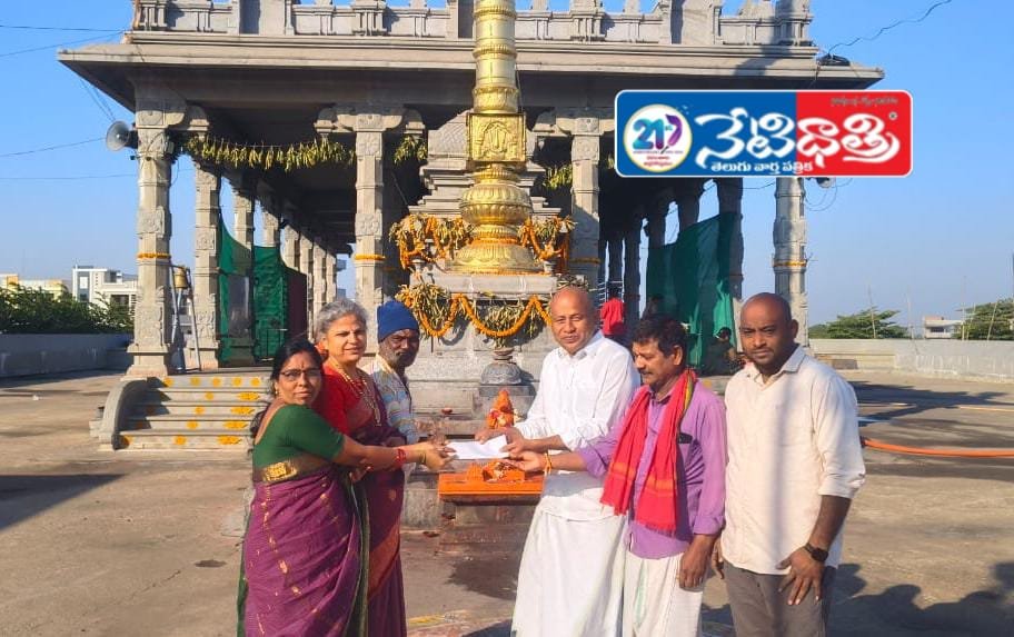 ₹5116 Donation for Vaikuntha Ekadashi Celebrations