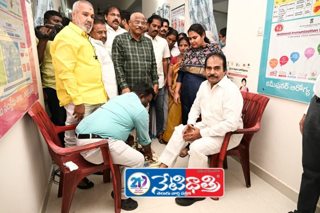 Poverty Eradication through Public Participation in Tirupati