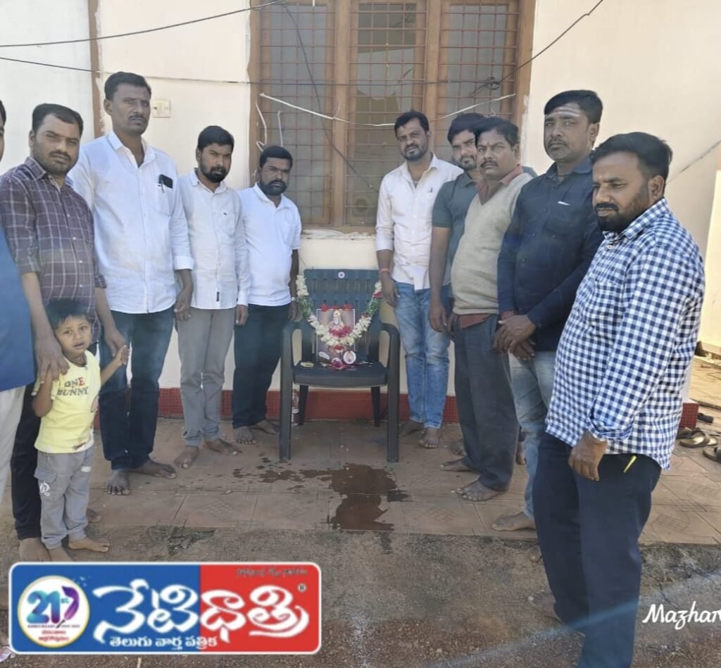 Sant Gadge Baba 69th Death Anniversary Observed Grandly