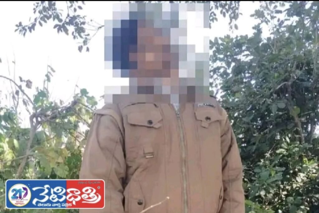 Bank Assistant Manager Dies by Suicide in Bansuwada