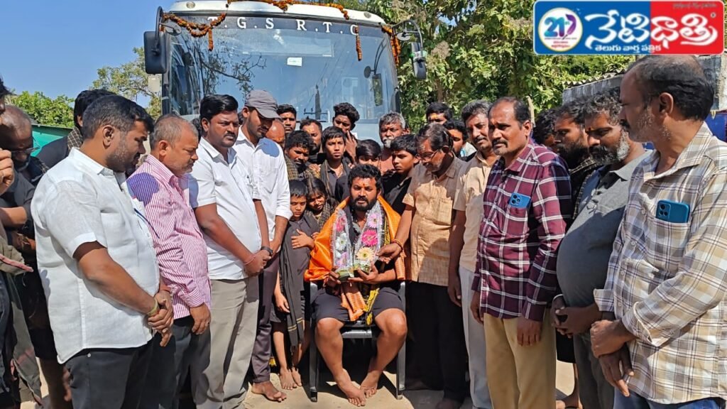 RTC Depot Felicitates Ayyappa Devotees