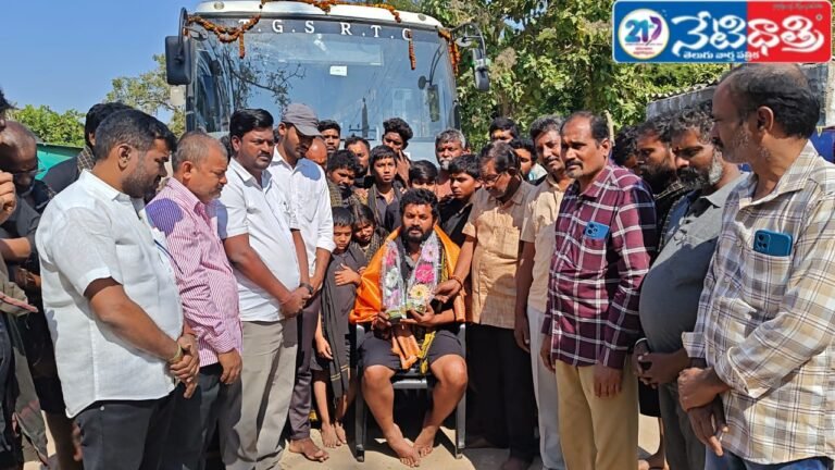 RTC Depot Felicitates Ayyappa Devotees