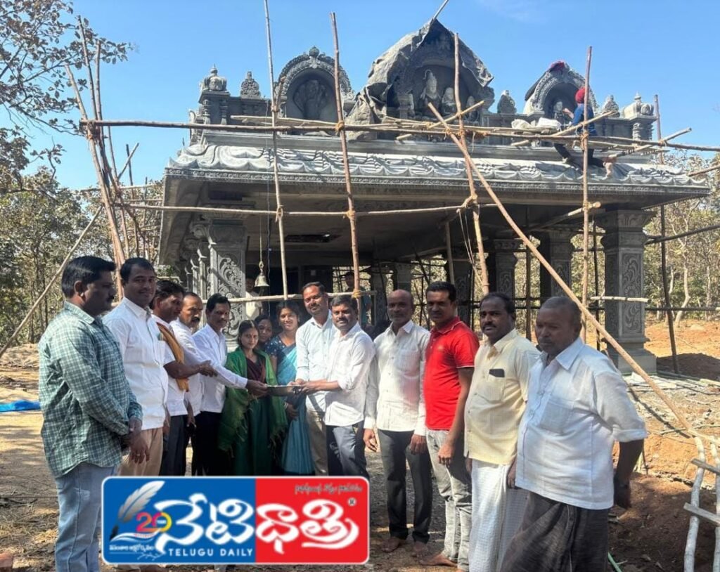 Donation Boosts Kotilingeshwara Temple Construction