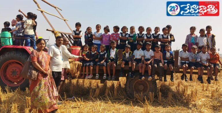 Gitanjali Students Explore Agricultural Crops