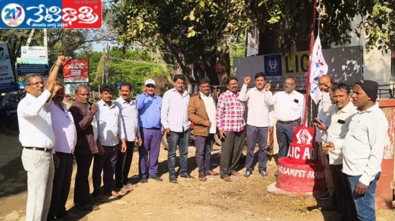 Surprise Inspection Conducted in Mogudampalli Primary Schools