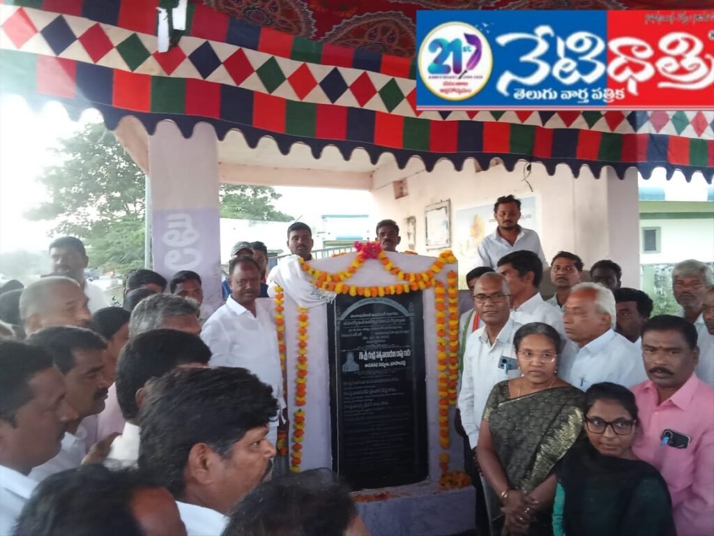 MLA Lays Foundation for CC Roads Worth 90 Lakhs