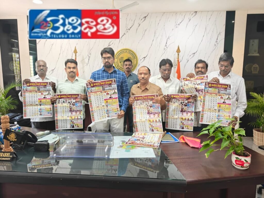 MLA Lays Foundation for CC Roads Worth 90 Lakhs