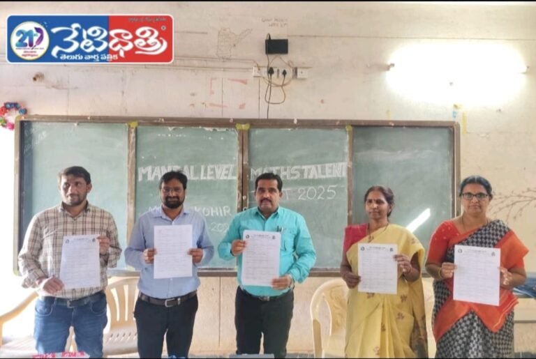 MLA and DCMS Chairman Attend Ayyappa Swamy Padi Pooja