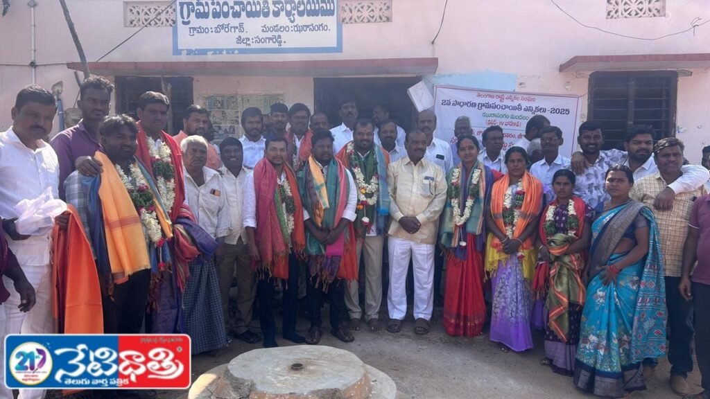 New Gram Panchayat Body Takes Oath in Boregaon