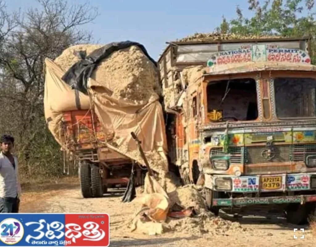 Two Lorries Collide in Foggy Conditions at Nyalkal