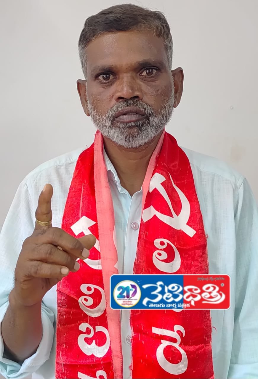 CPI ML Liberation Condemns Arrest of Gade Innayya