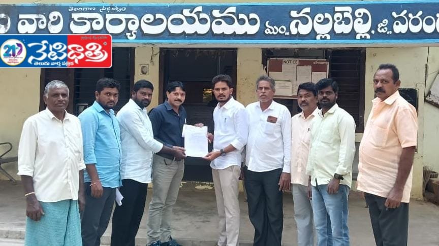 Congress Demands Action Against Lake Encroachments