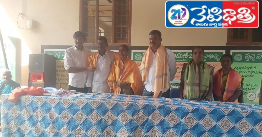 New Panchayat Leaders Take Oath in Shayampet