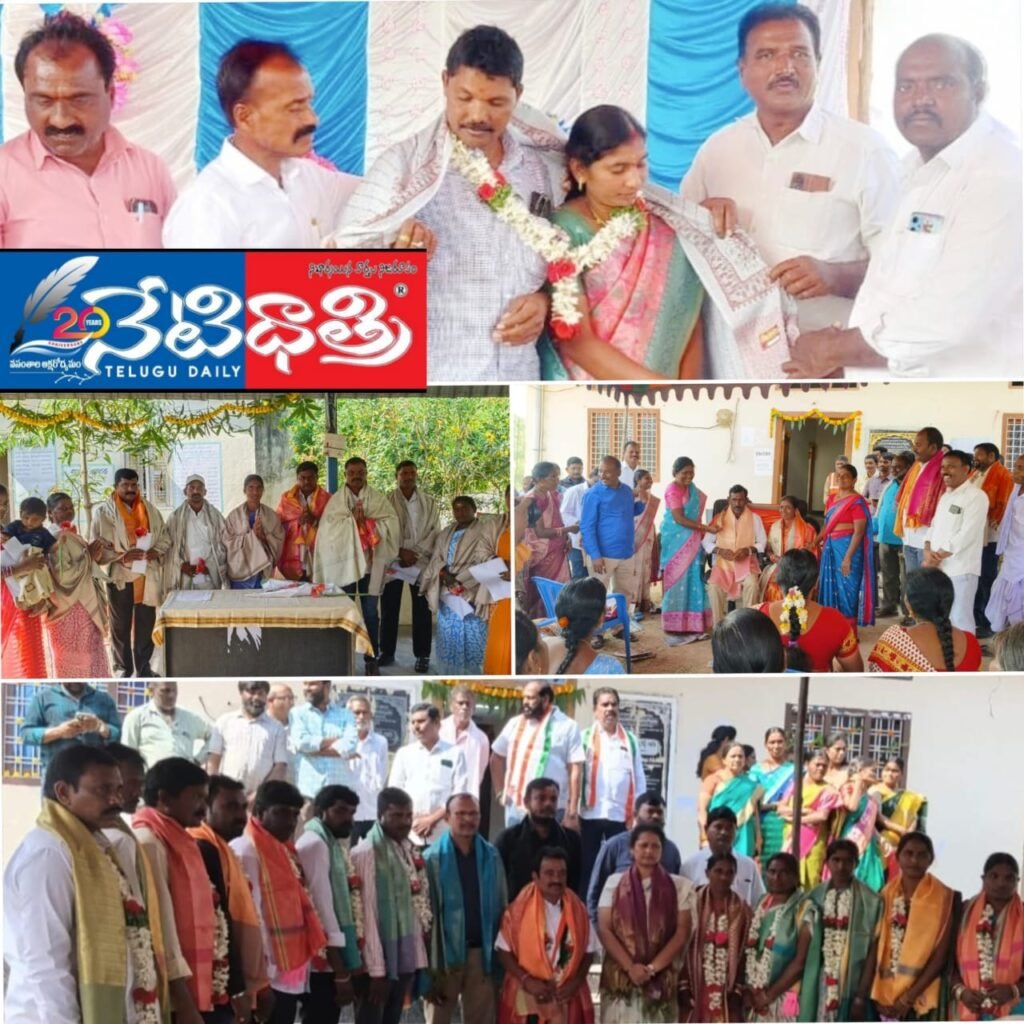 New Gram Panchayat Bodies Take Charge in Nadikuda