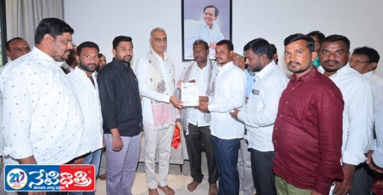 BRS Leaders Invite Former Minister Harish Rao to Wedding Ceremony