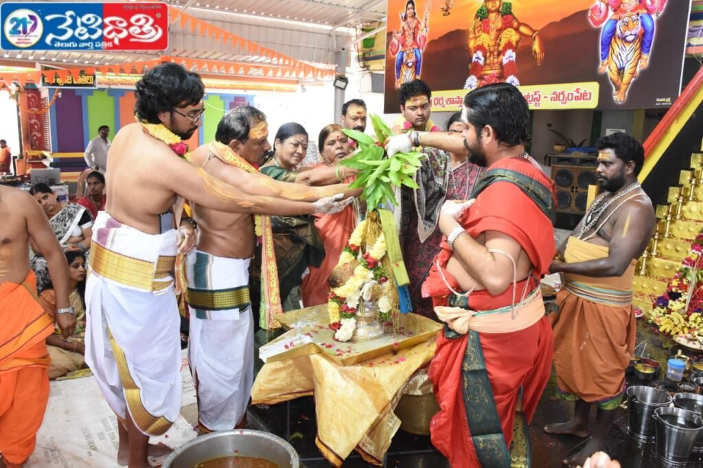 Grand Ayyappa Padipuja & Abhishekam Ceremony