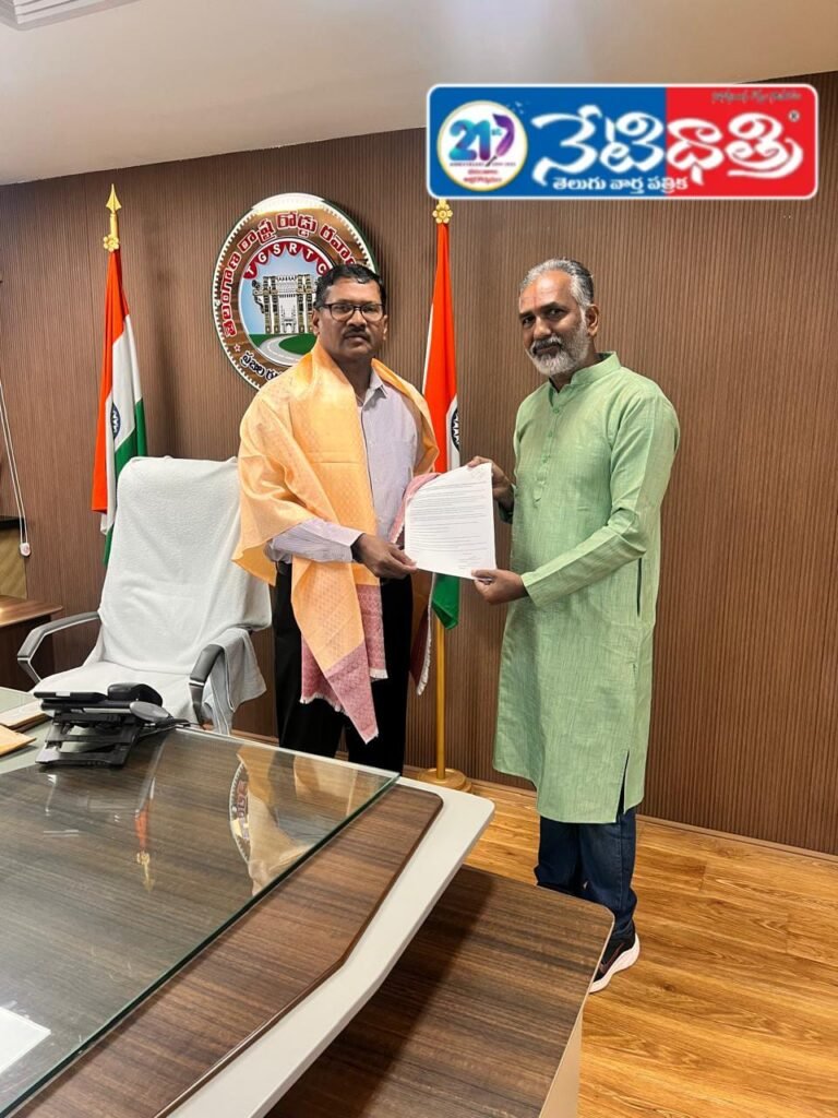 Demand to Honor RTC Bus Stand Land Donors in Cheryala