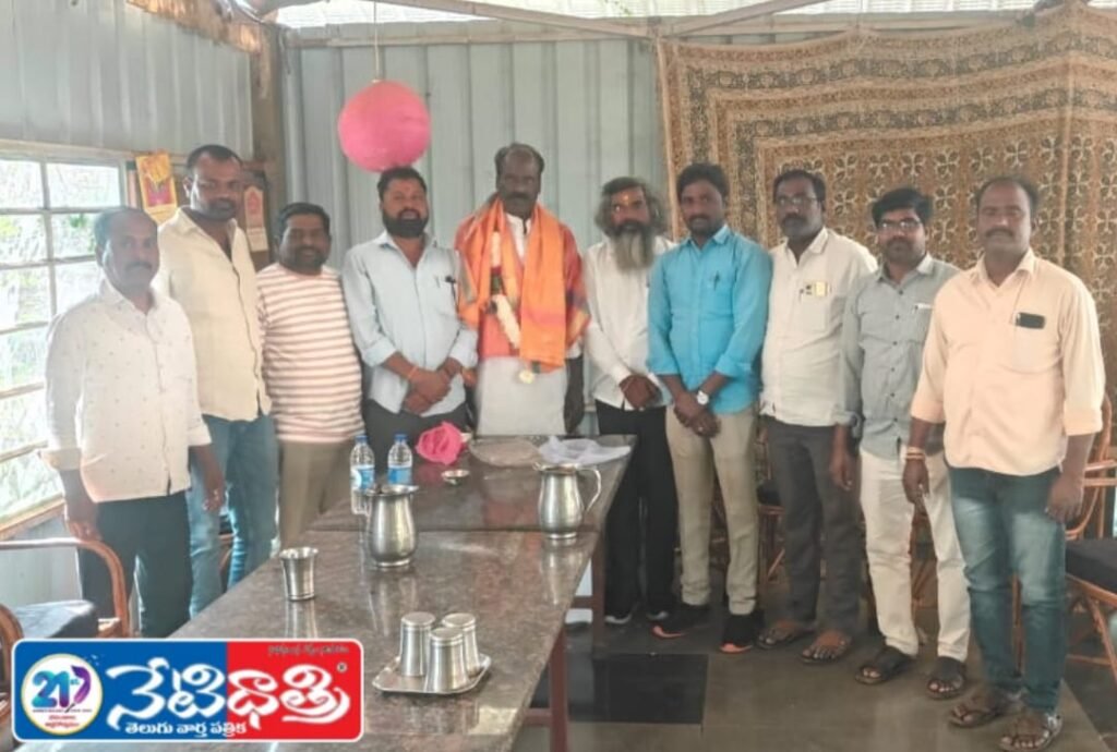 BC JAC Felicitates Newly Elected Sarpanch in Zaheerabad