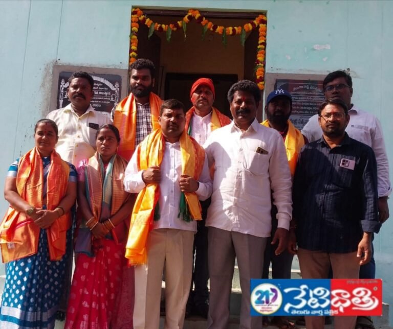 Call to Develop Burrakayalagudem as Model Village